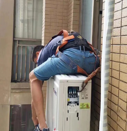 安康空调移机